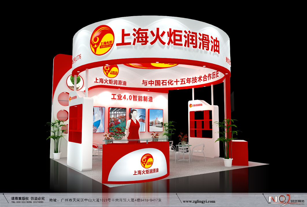 上?；鹁鎋摩配展展臺(tái)搭建_摩配展展臺(tái)設(shè)計(jì)_摩配展設(shè)計(jì)搭建